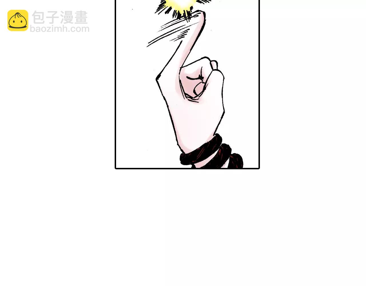 第21话 空想之幻(1/4)-第22话