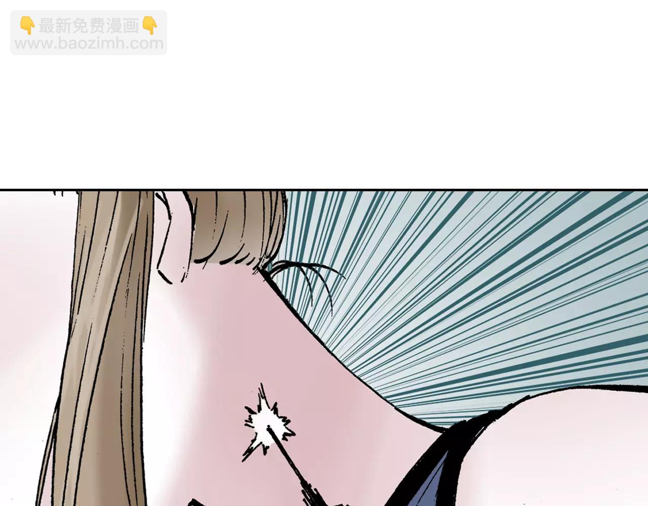 第21话 空想之幻(1/4)-第22话