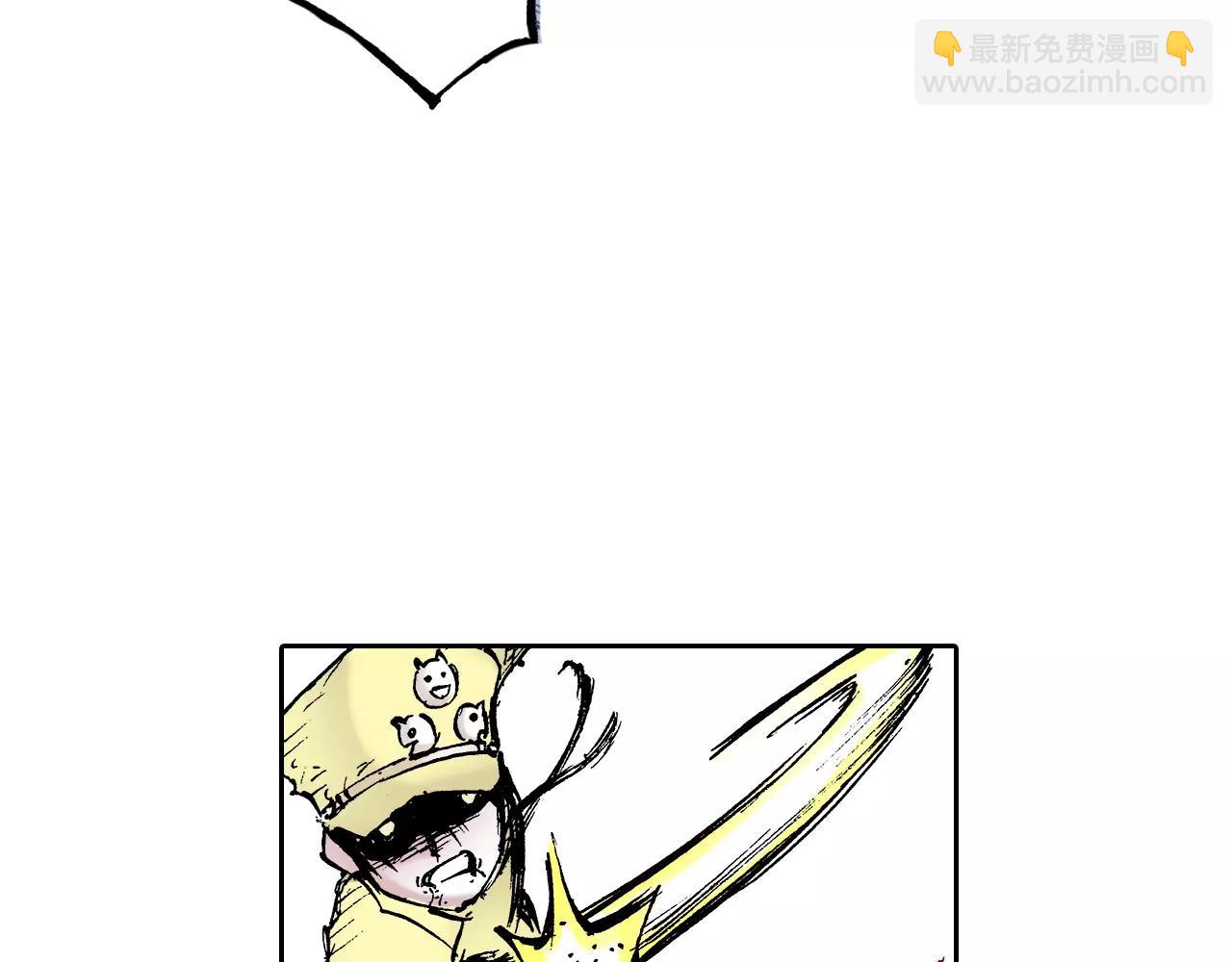 第21话 空想之幻(1/4)-第22话