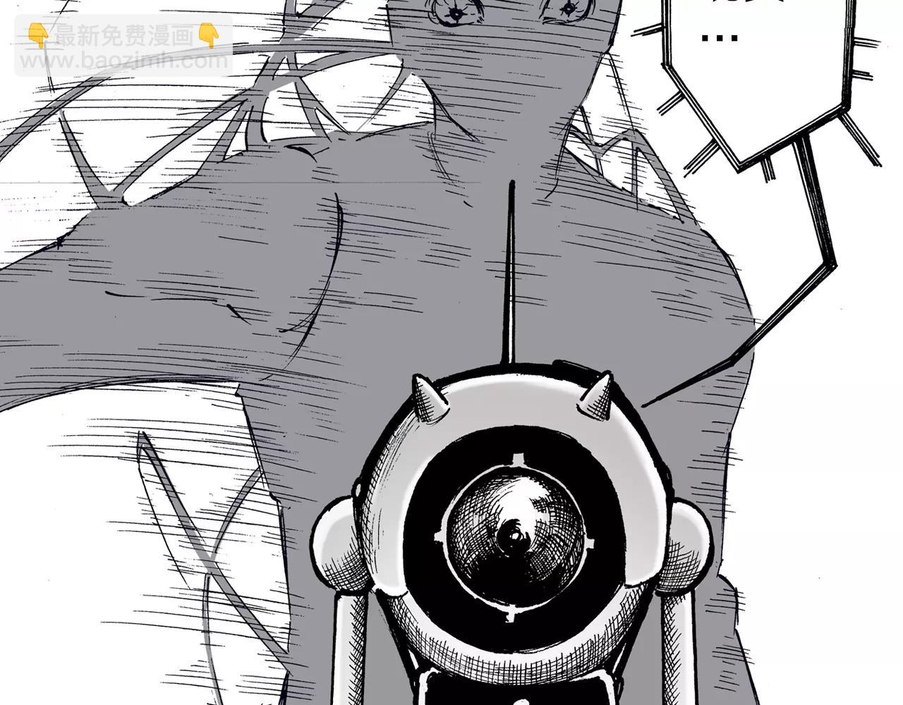 第21话 空想之幻(1/4)-第22话