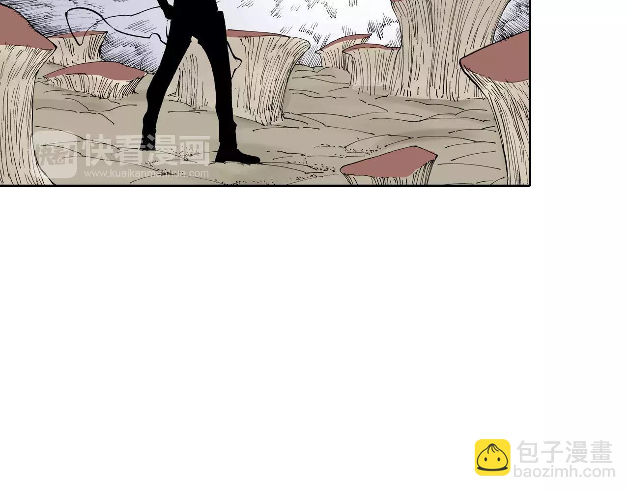 第21话 空想之幻(1/4)-第22话