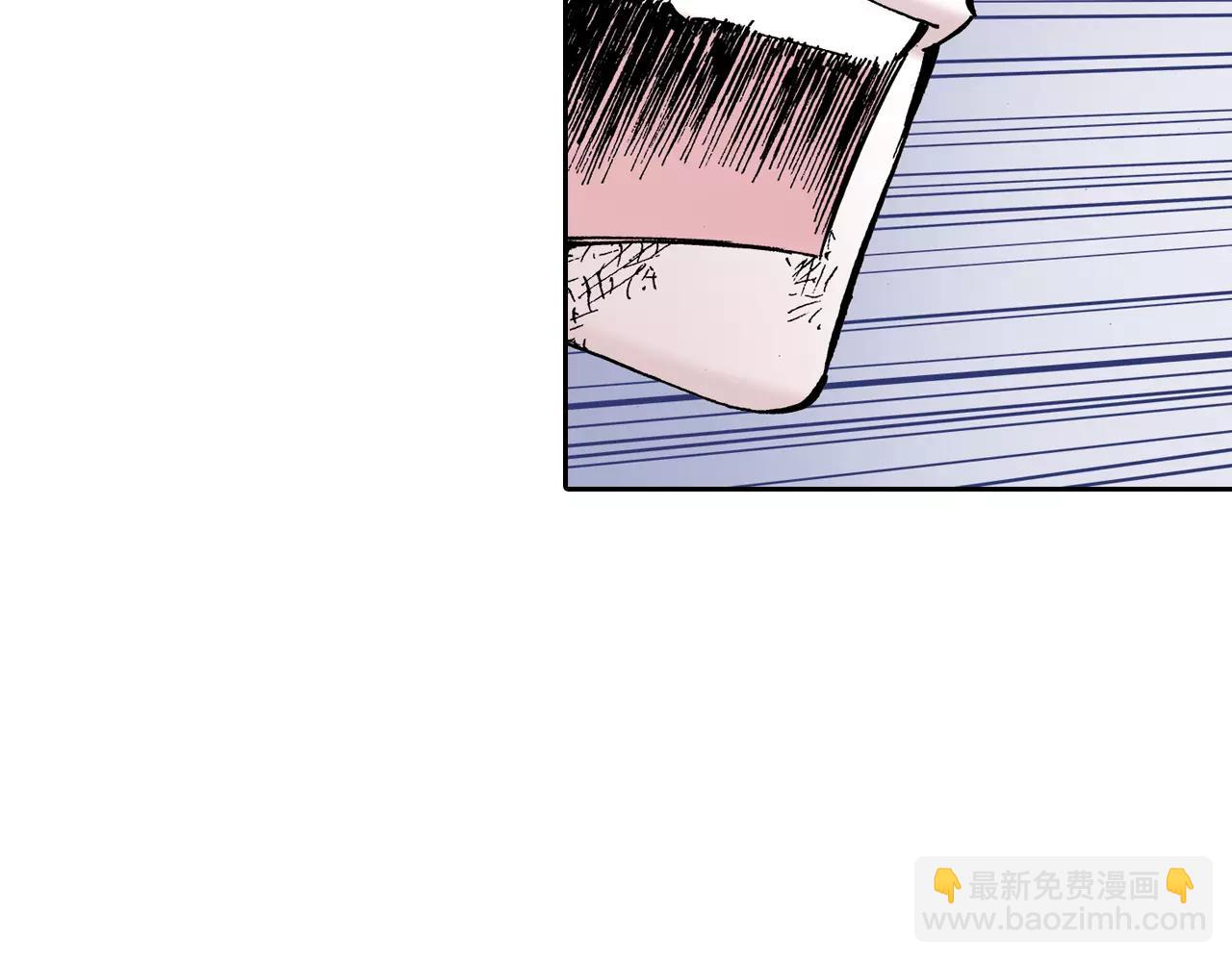 第21话 空想之幻(1/4)-第22话