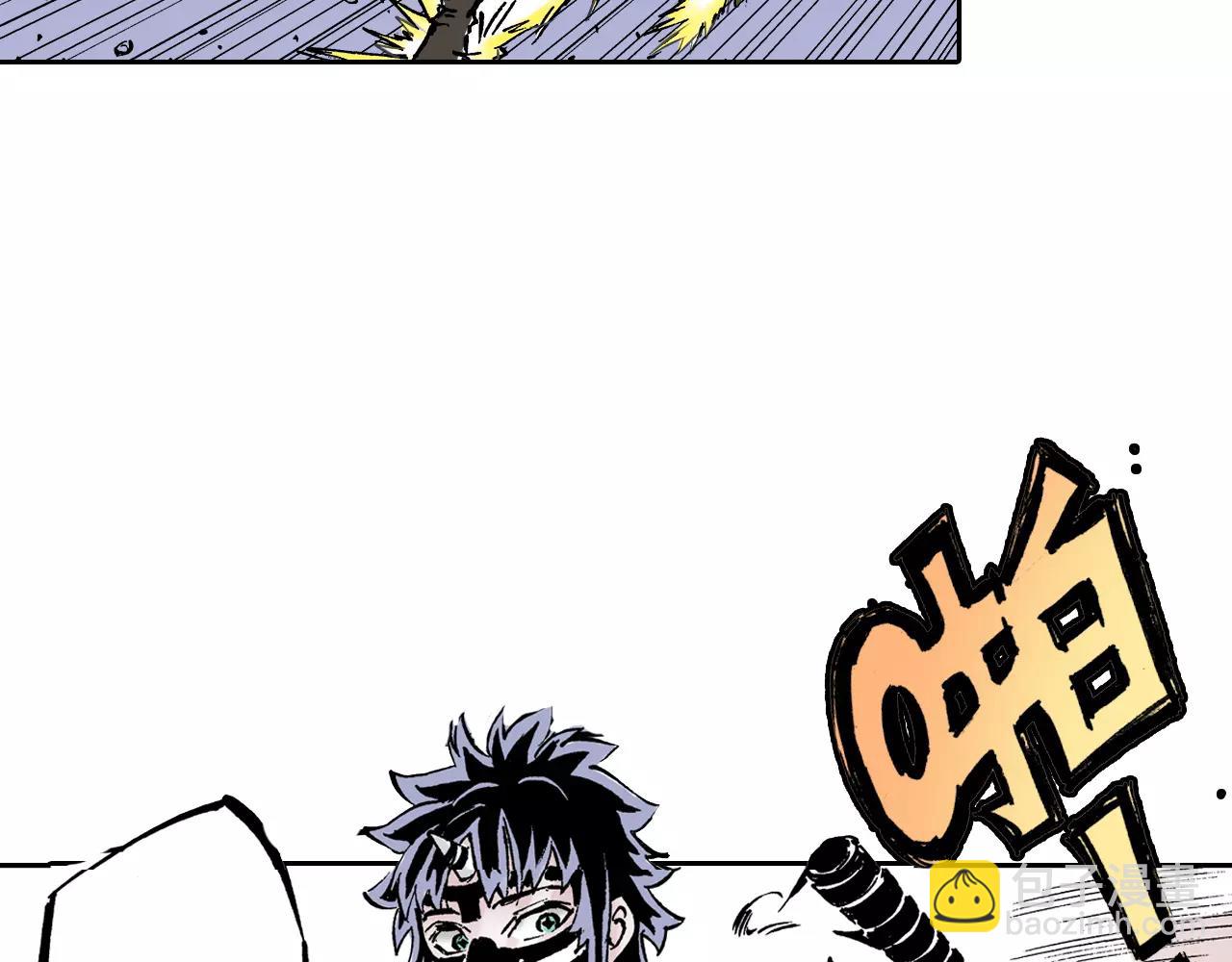 第21话 空想之幻(1/4)-第22话