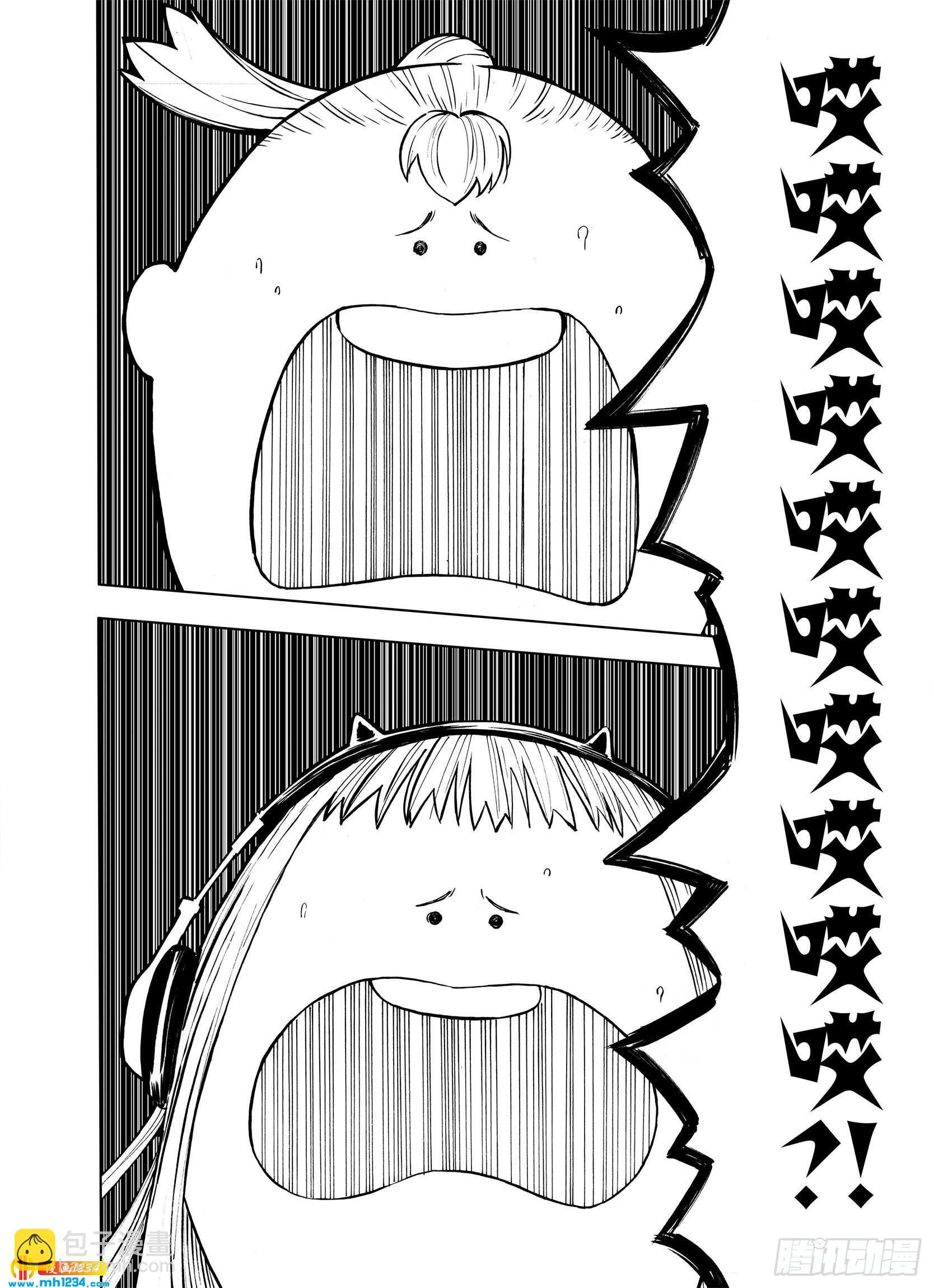 第22话 在空想消失之前-第44话