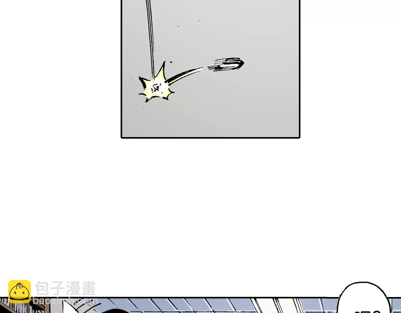 番外 去放松一下(1/4)-第102话