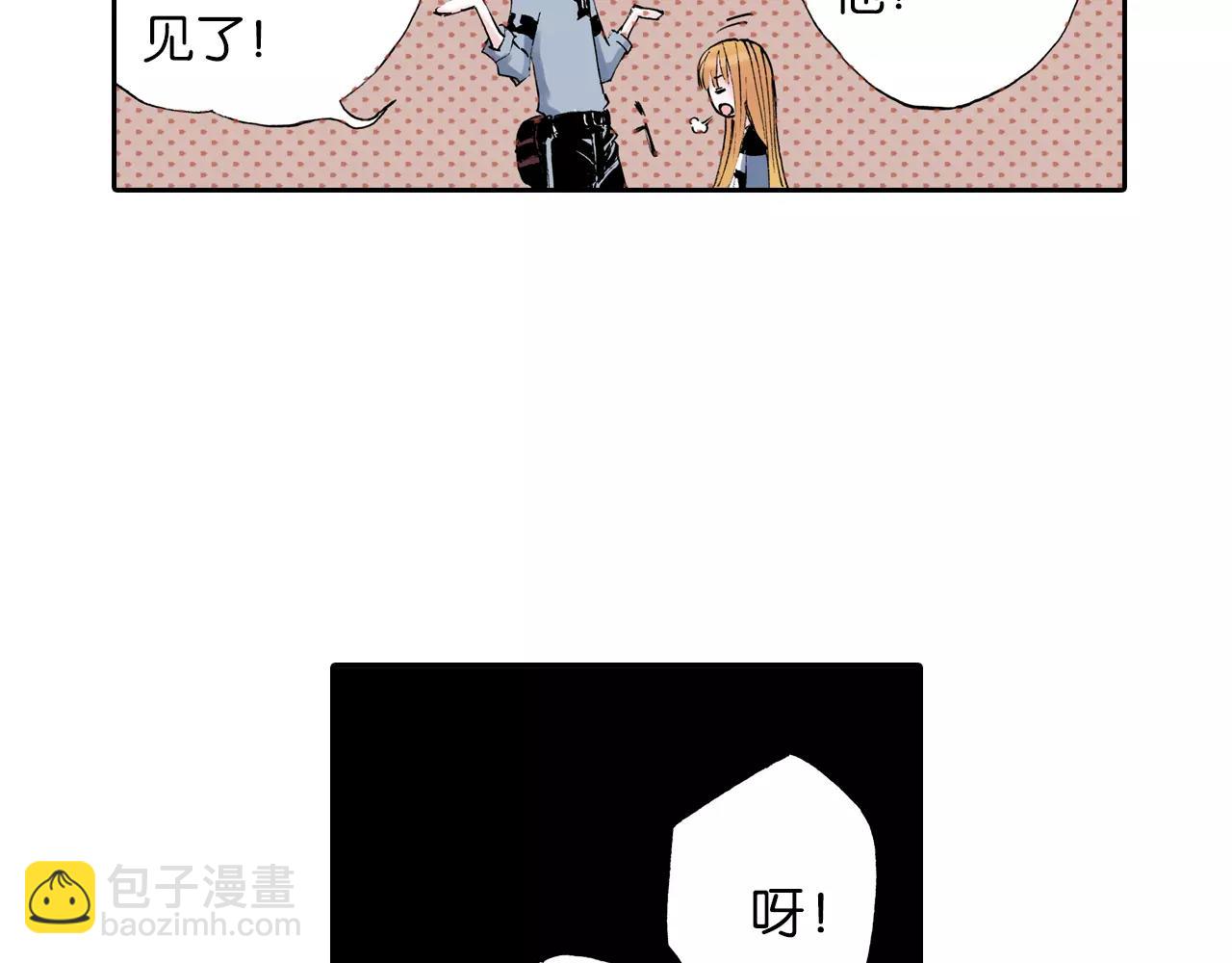 番外 去放松一下(1/4)-第102话