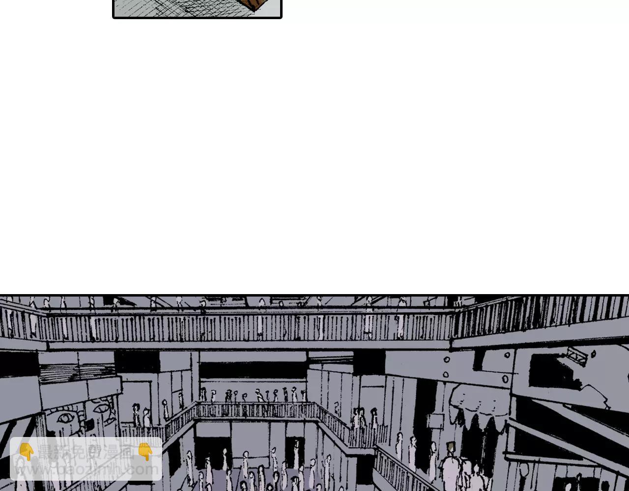 番外 去放松一下(1/4)-第102话