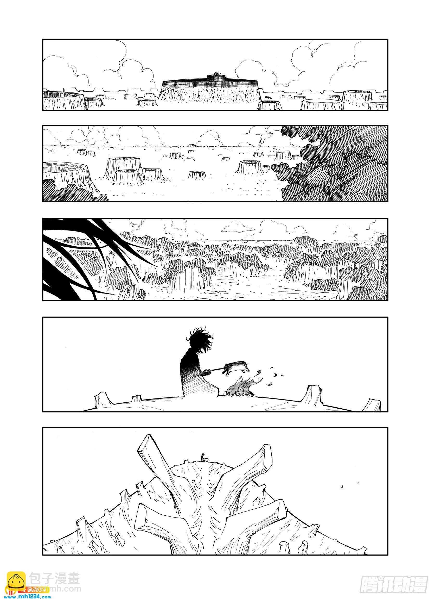 第24话 1000界币如何？-第104话