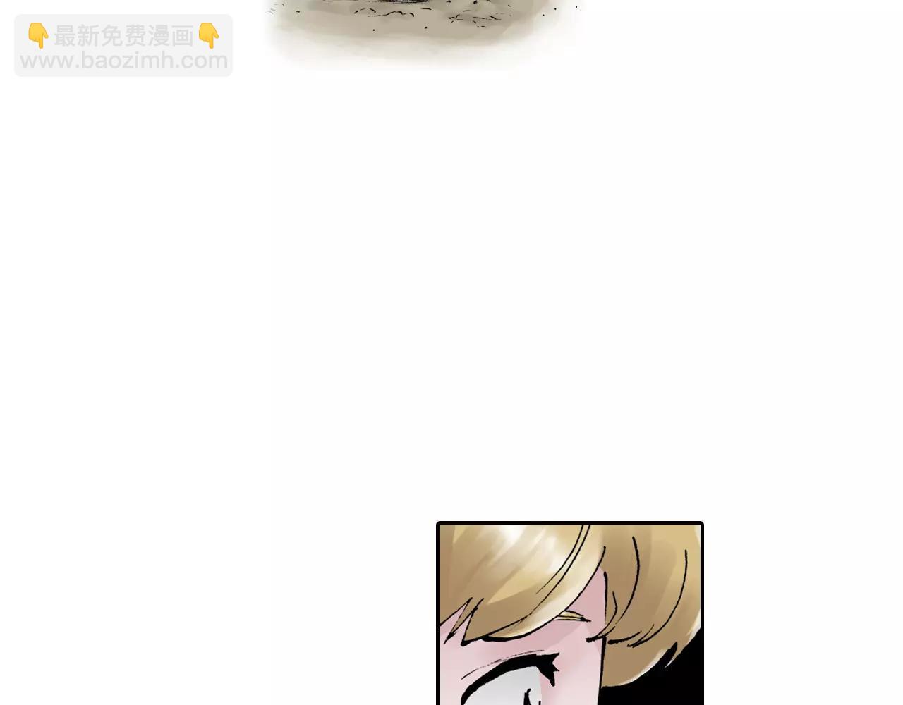 第3话 魑魅之种(1/4)-第4话