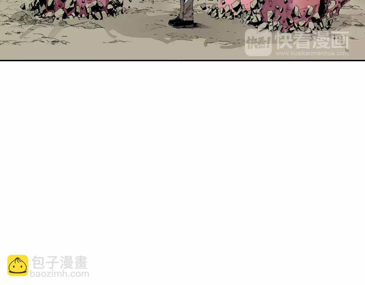 第3话 魑魅之种(1/4)-第4话