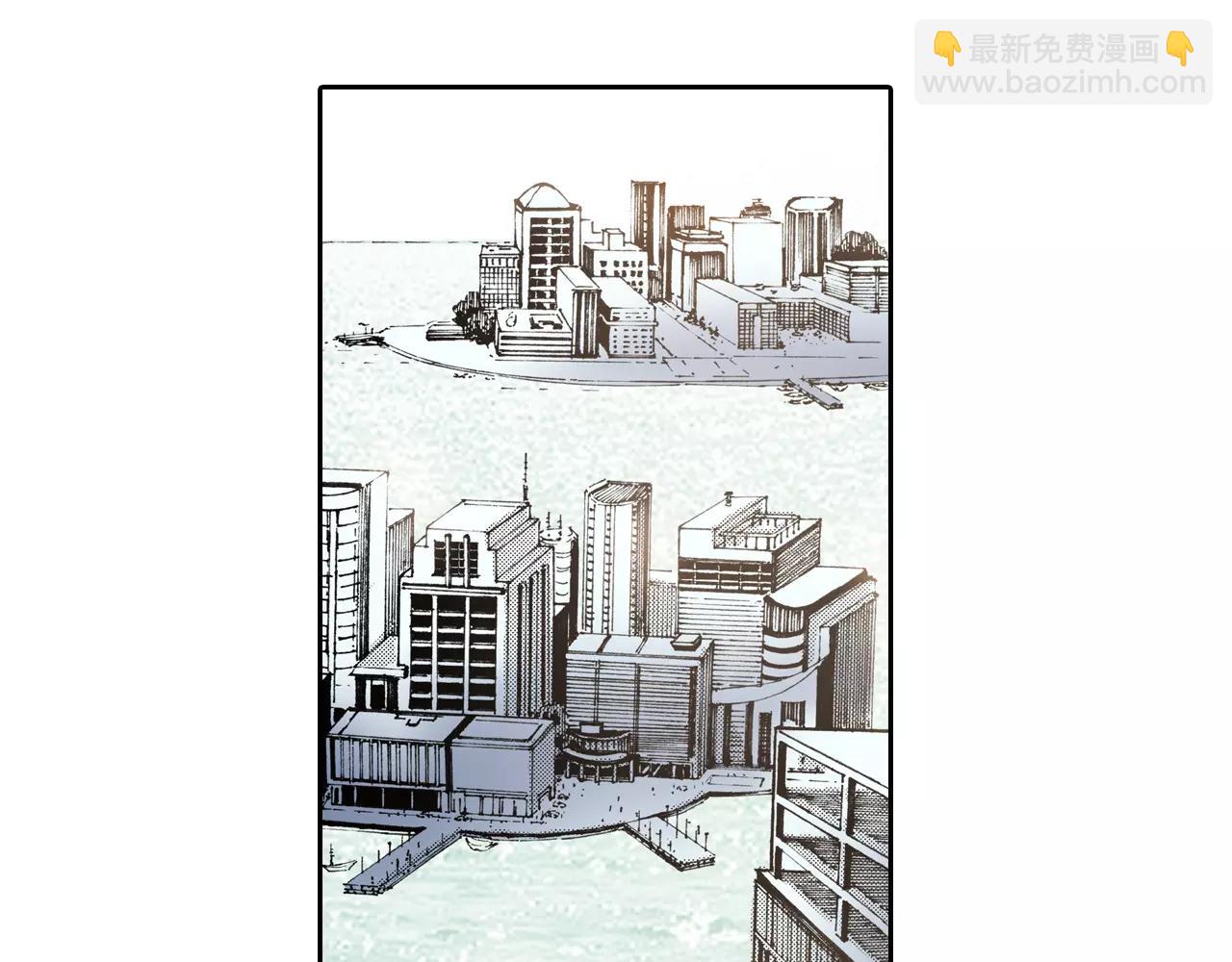 第3话 魑魅之种(1/4)-第4话