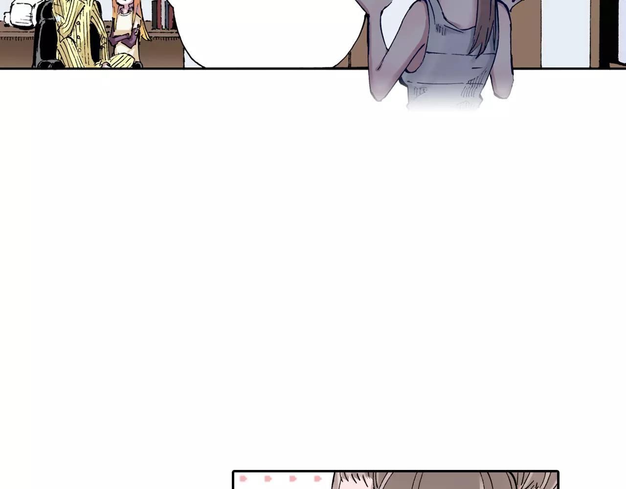 第3话 魑魅之种(1/4)-第4话