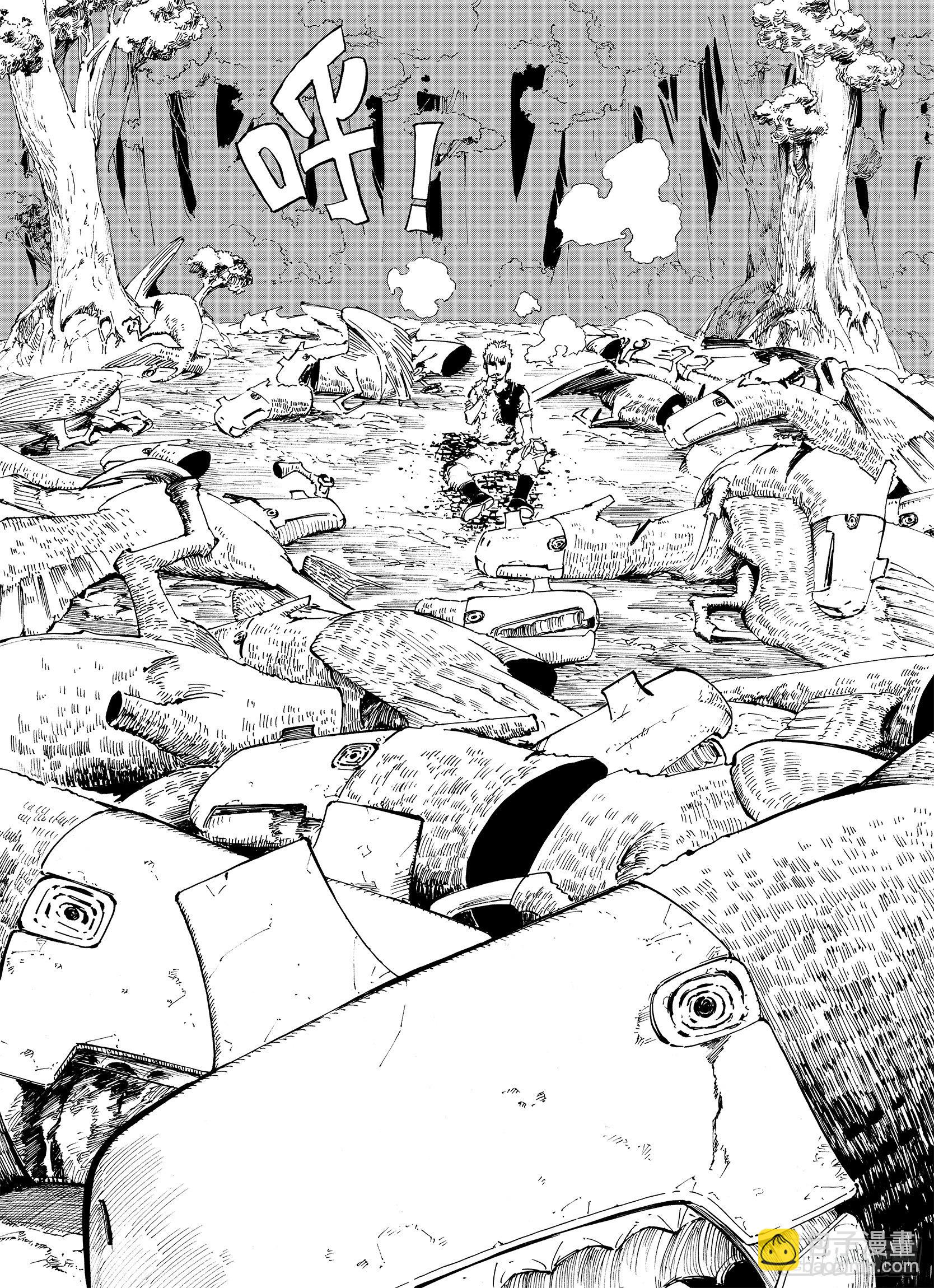 第4话 魑魅之果-第26话