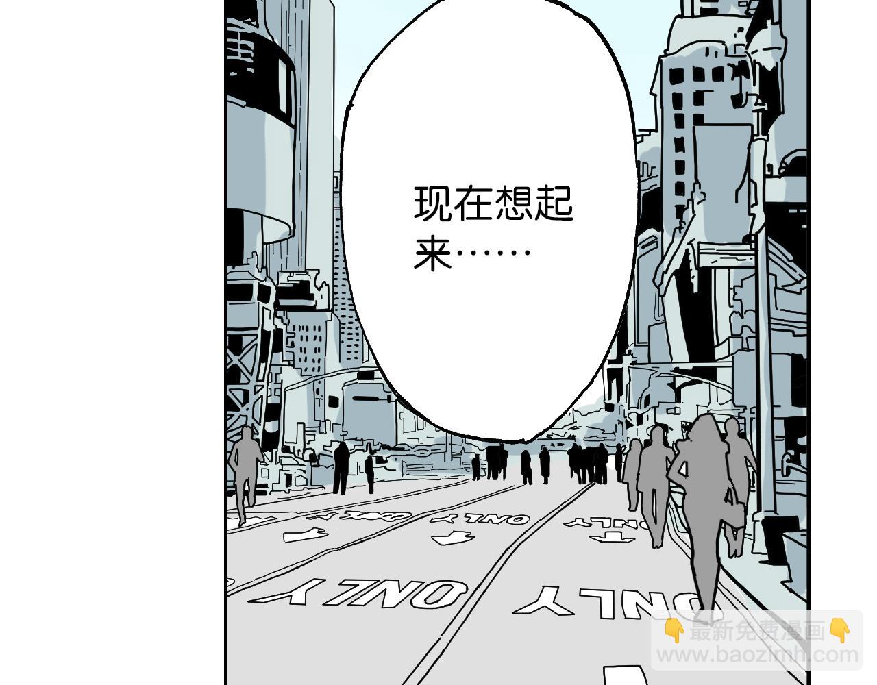 第44话 倒计日(1/3)-第46话