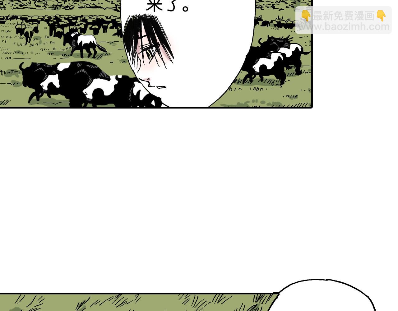 第44话 倒计日(1/3)-第46话