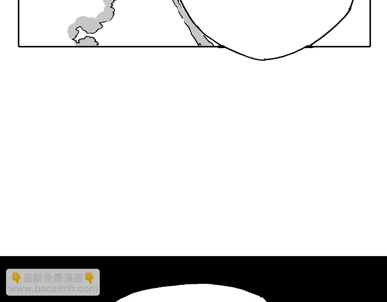 第44话 倒计日(1/3)-第46话