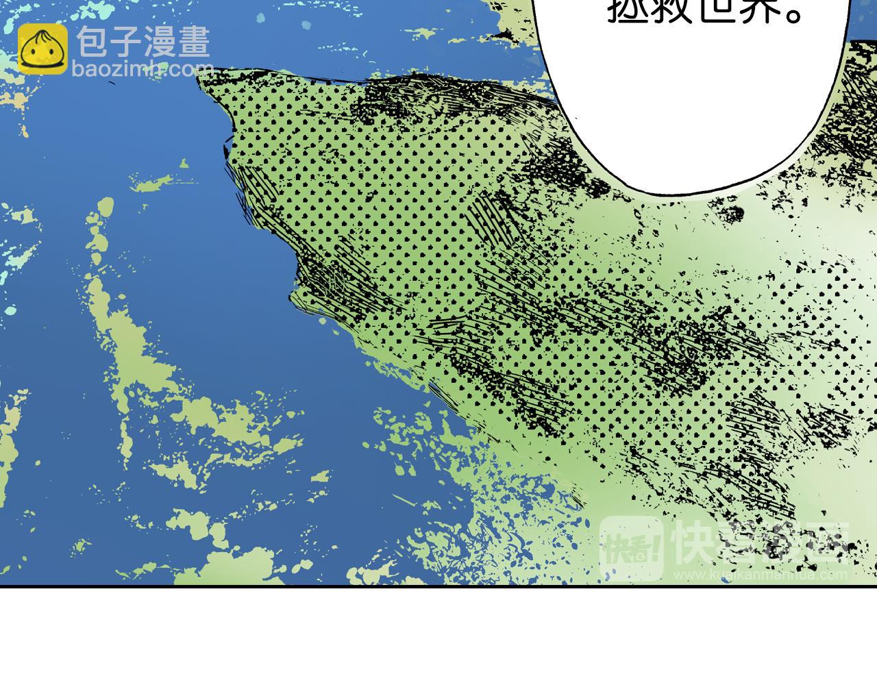 第44话 倒计日(1/3)-第46话