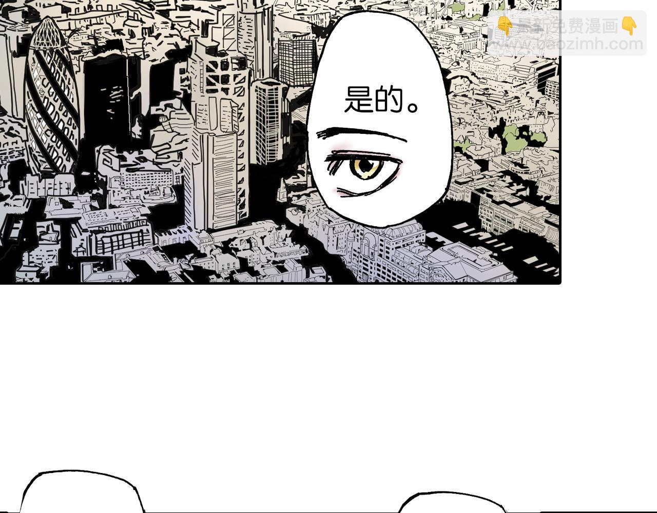 第44话 倒计日(1/3)-第46话