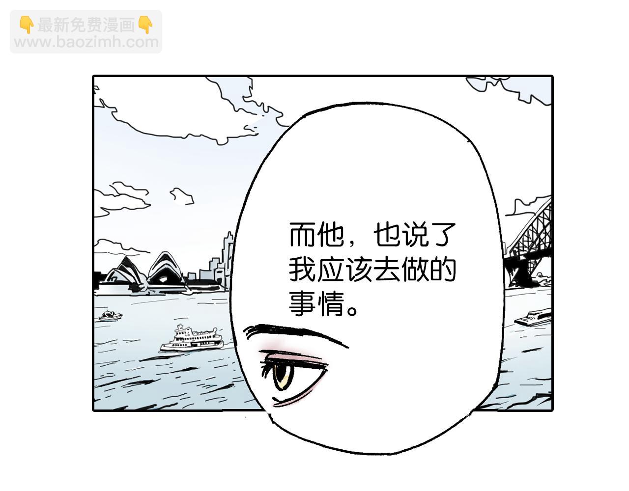 第44话 倒计日(1/3)-第46话