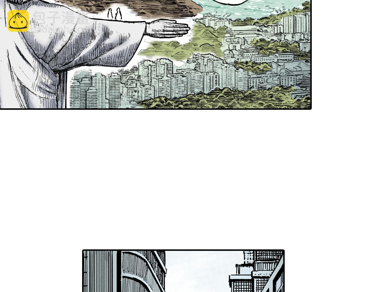 第44话 倒计日(1/3)-第46话