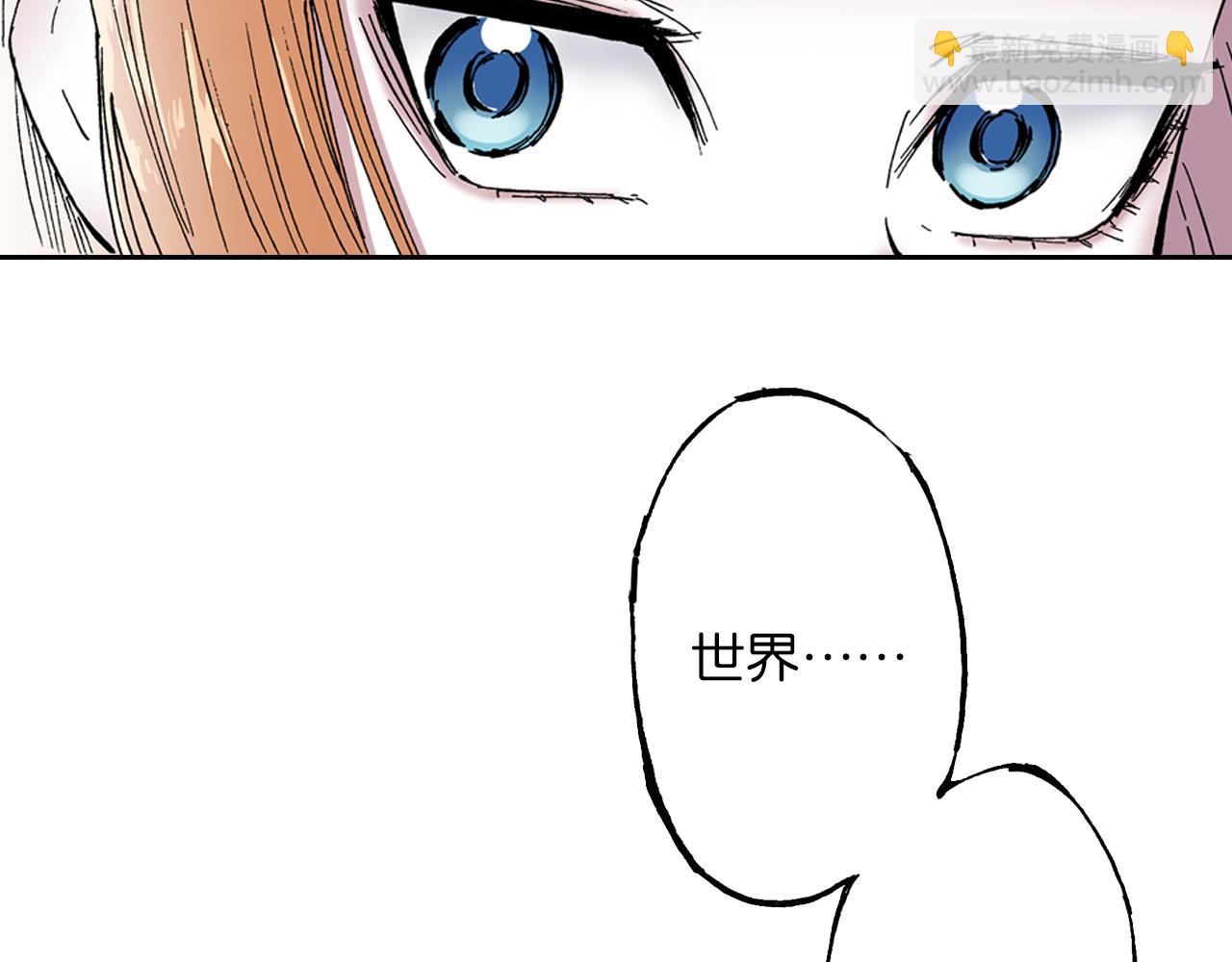 第44话 倒计日(1/3)-第46话