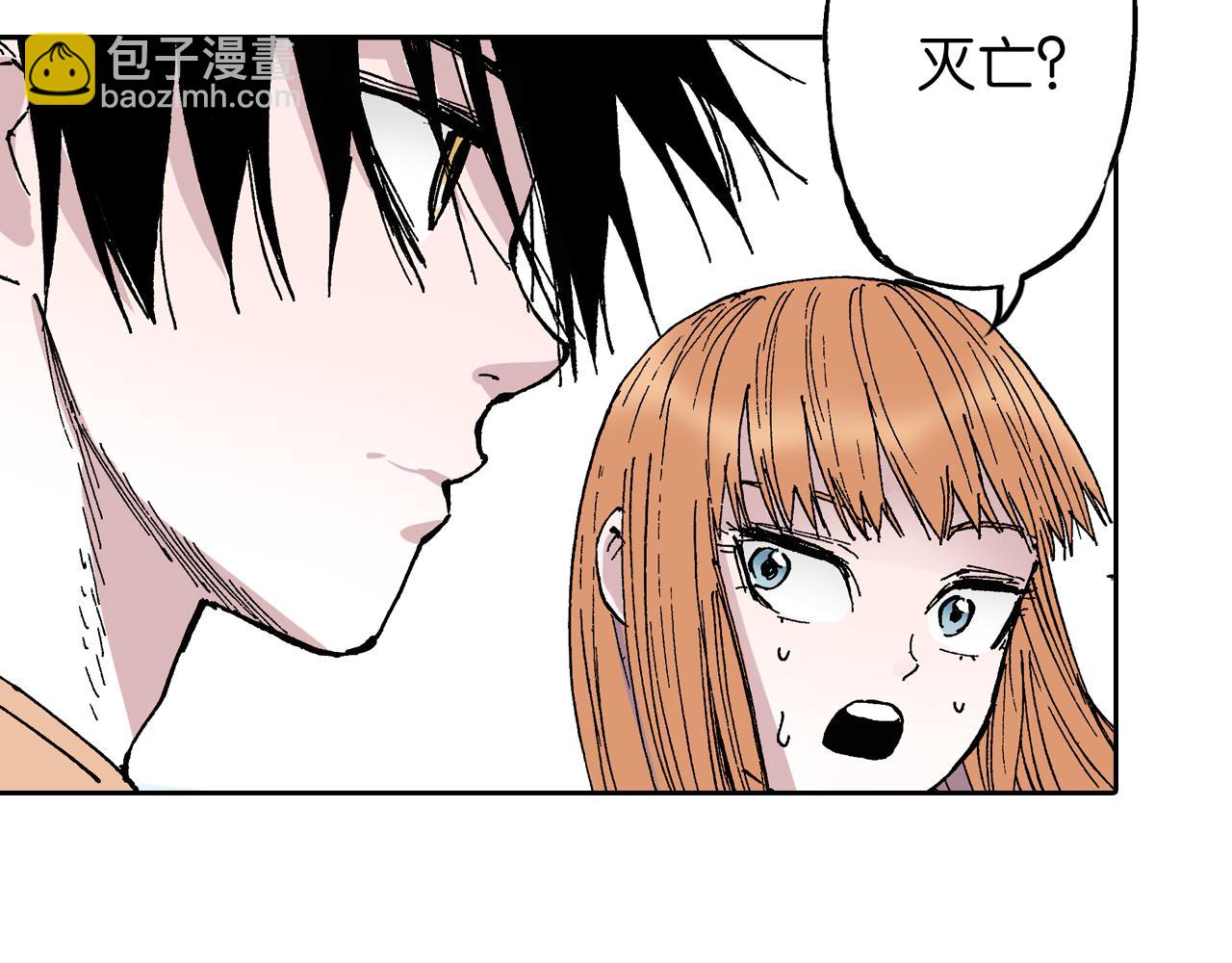 第44话 倒计日(1/3)-第46话