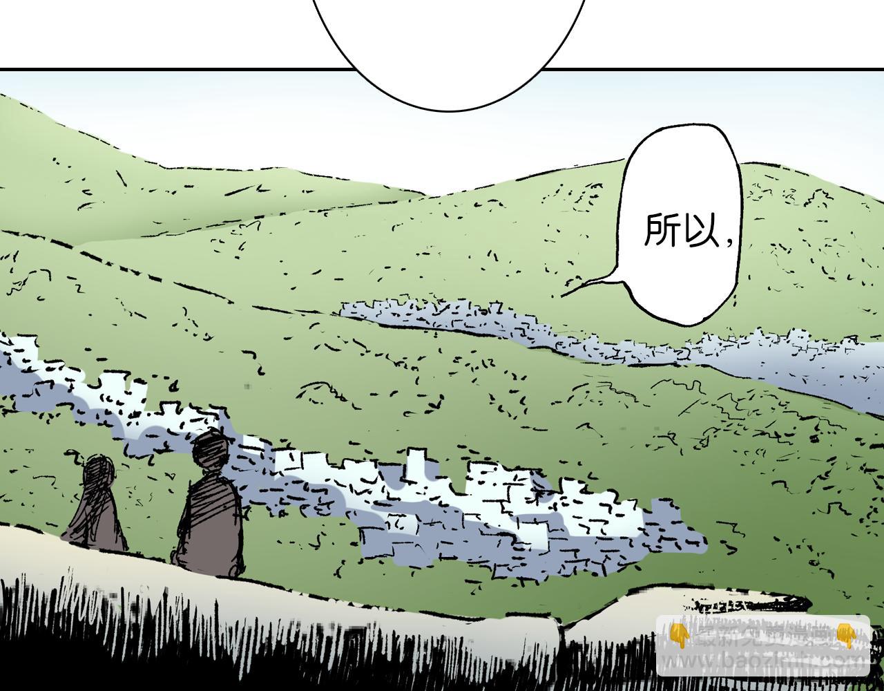 第44话 倒计日(1/3)-第46话