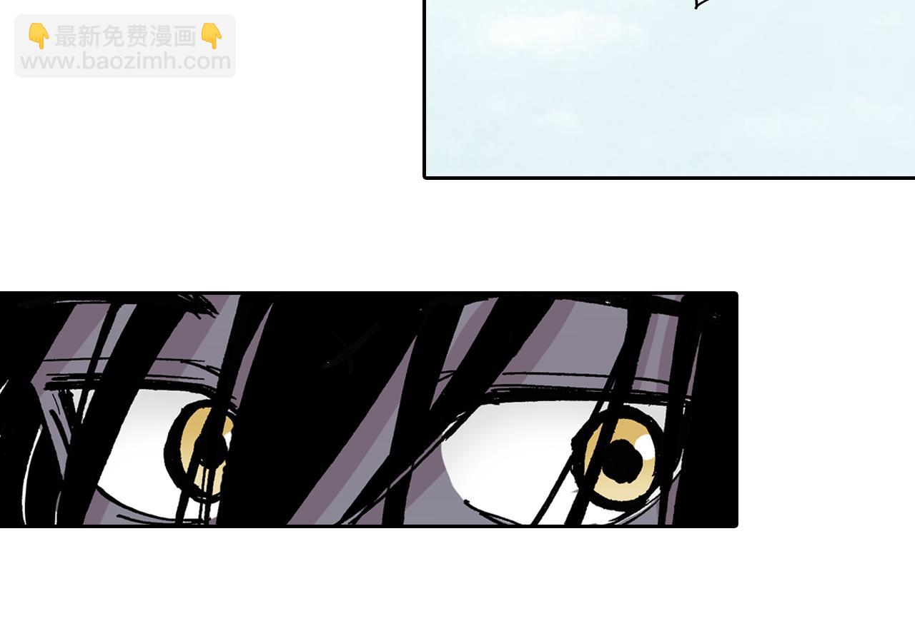 第44话 倒计日(1/3)-第46话