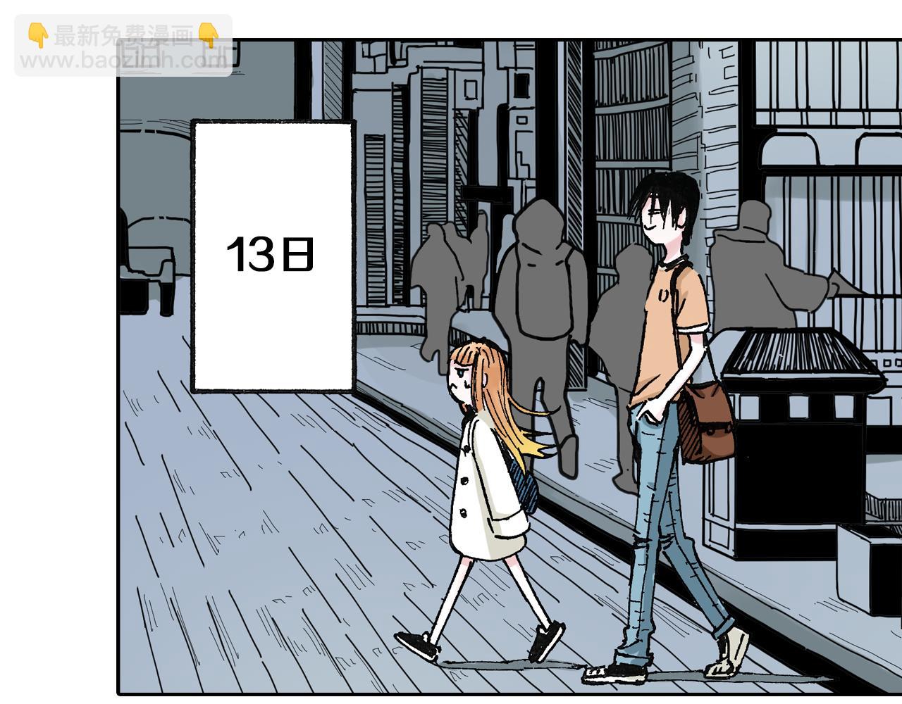 第44话 倒计日(1/3)-第46话