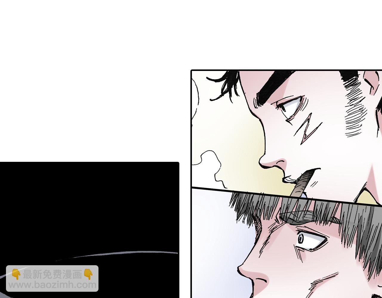 第46话 亚伯撒斯(1/3)-第48话