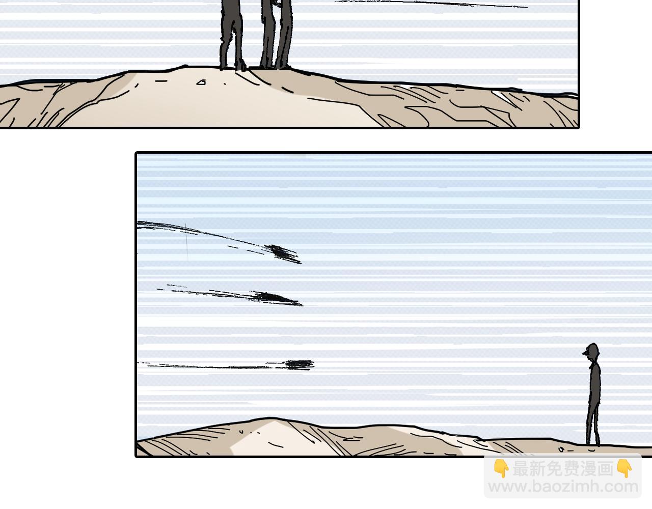 第46话 亚伯撒斯(1/3)-第48话