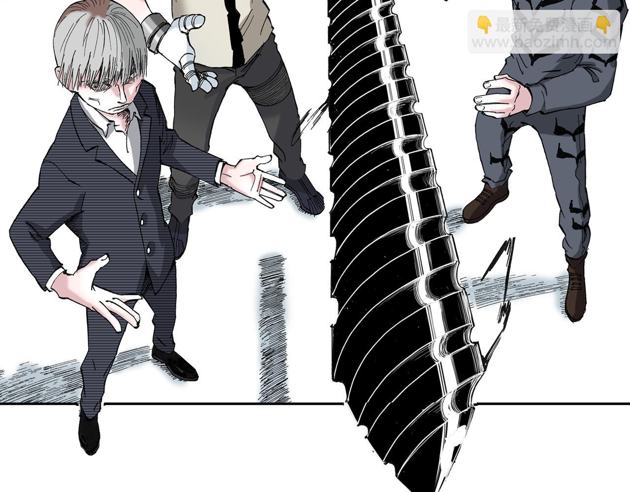 第46话 亚伯撒斯(1/3)-第48话