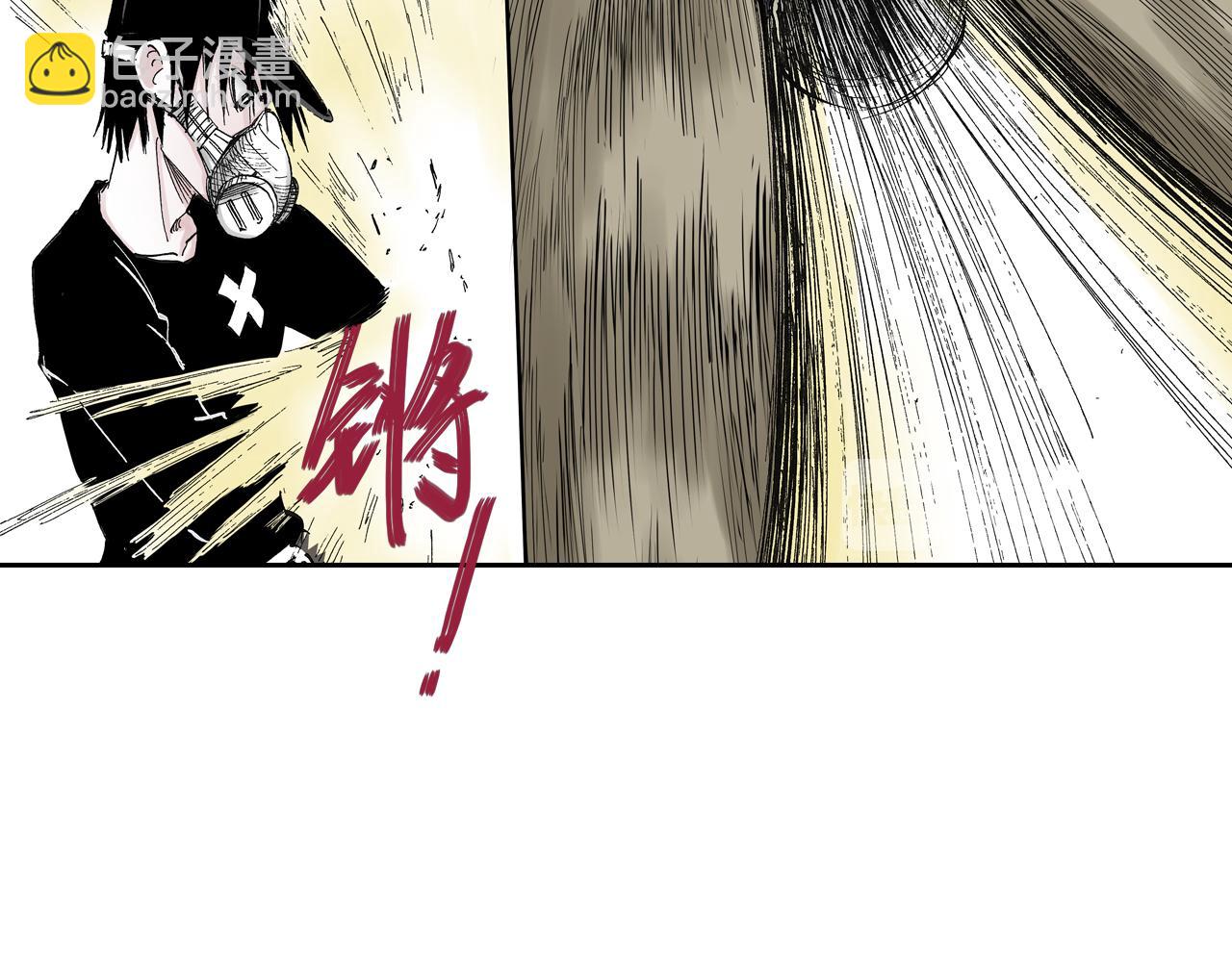 第46话 亚伯撒斯(1/3)-第48话