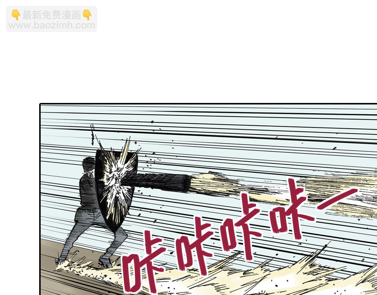 第46话 亚伯撒斯(1/3)-第48话