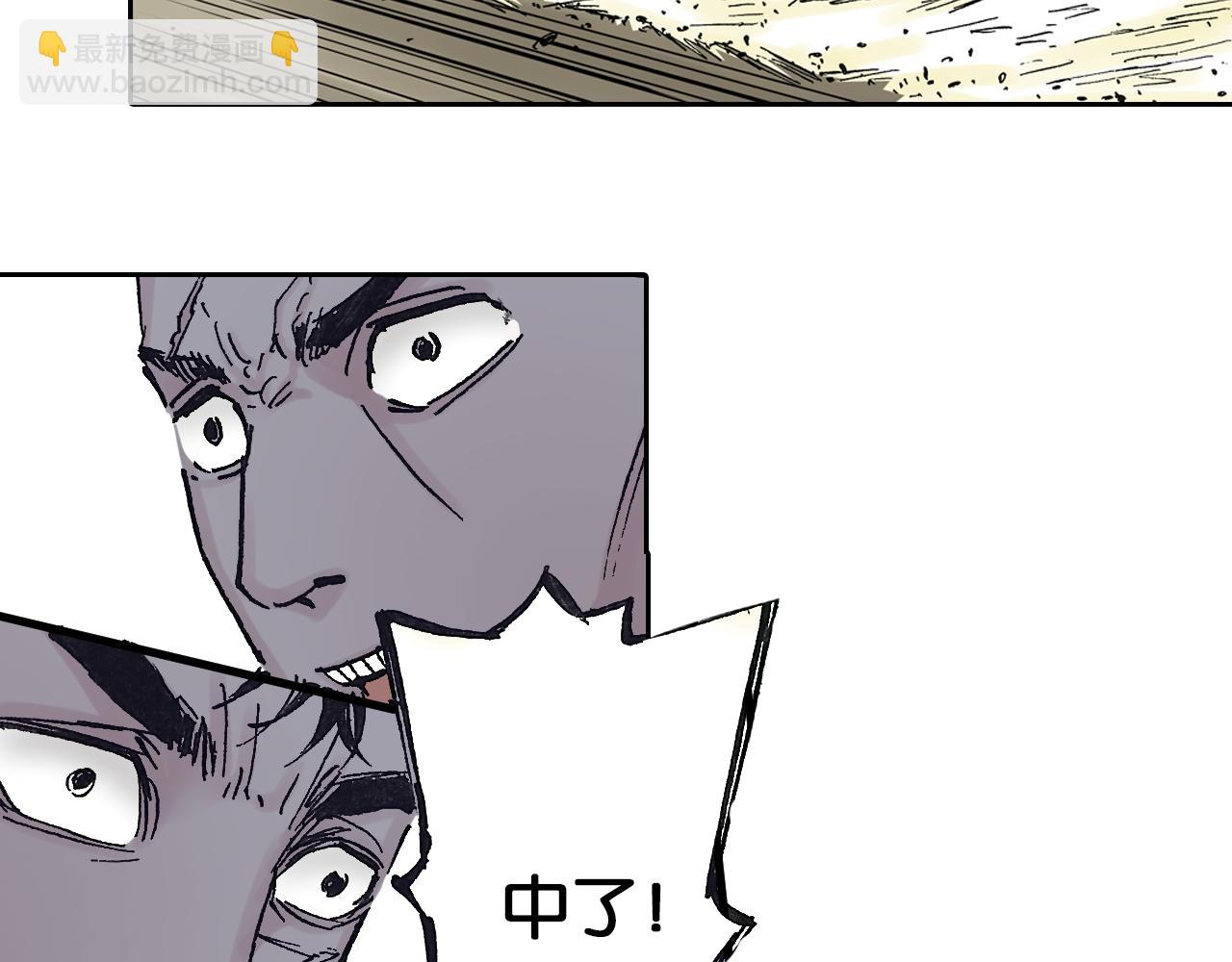 第46话 亚伯撒斯(1/3)-第48话