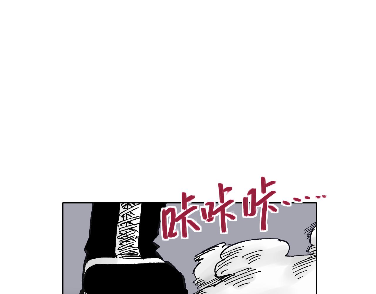 第46话 亚伯撒斯(1/3)-第48话