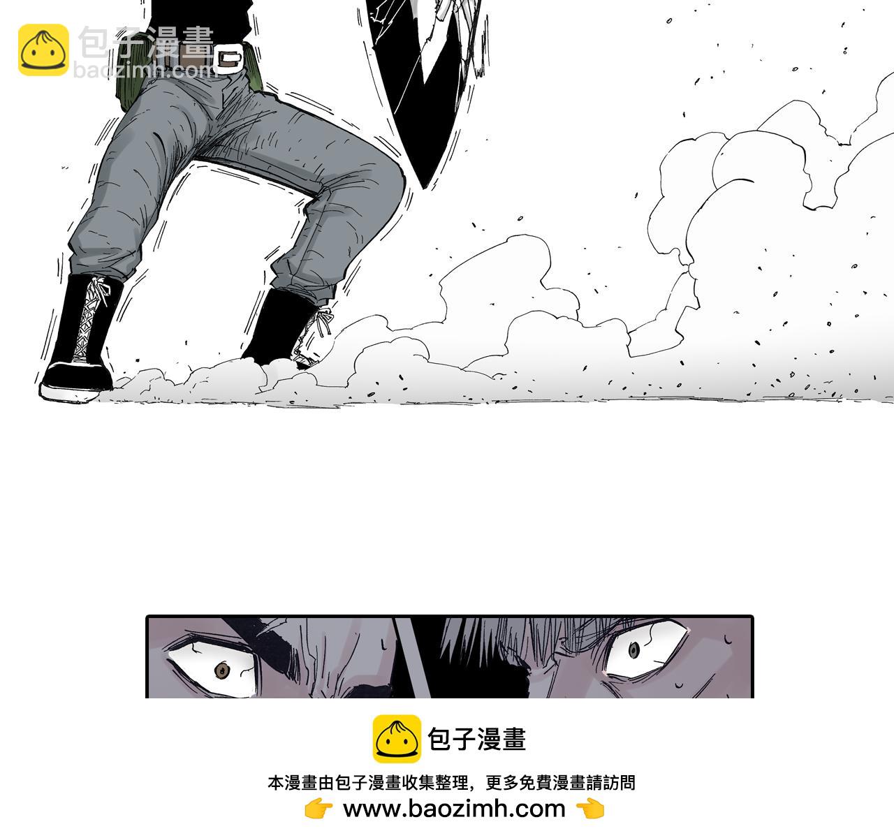 第46话 亚伯撒斯(1/3)-第48话