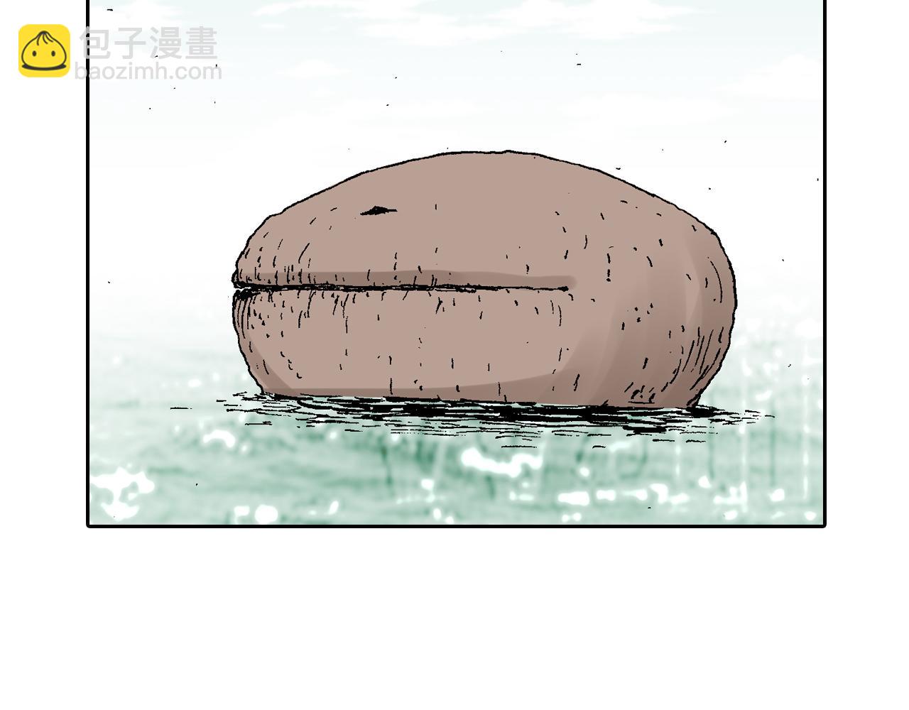 第48话 未知的诞生(1/3)-第50话