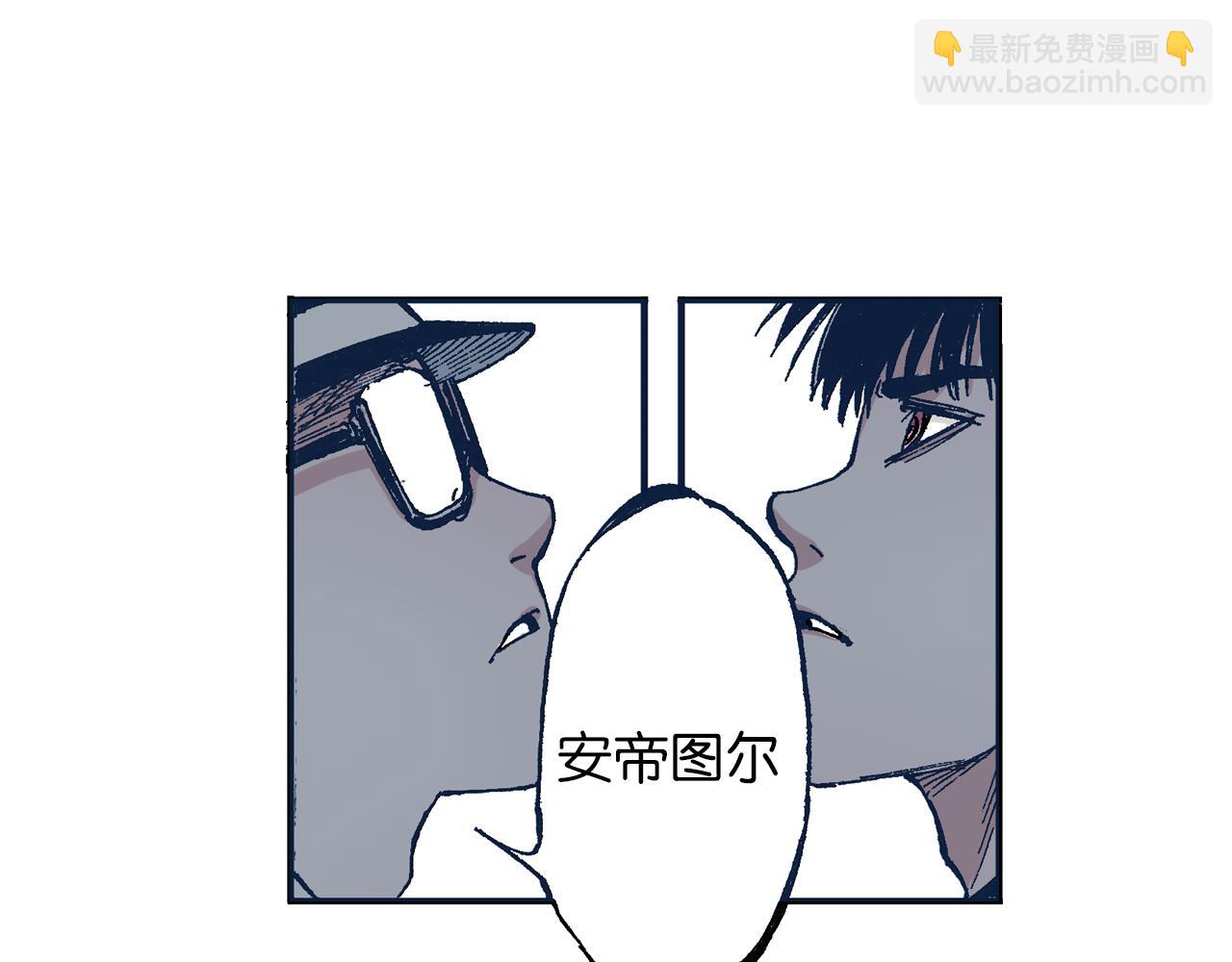 第48话 未知的诞生(1/3)-第50话