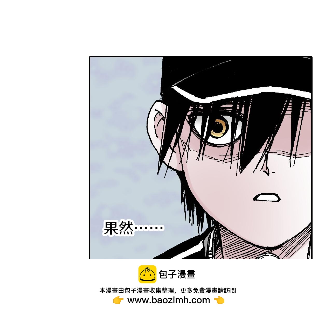 第48话 未知的诞生(1/3)-第50话