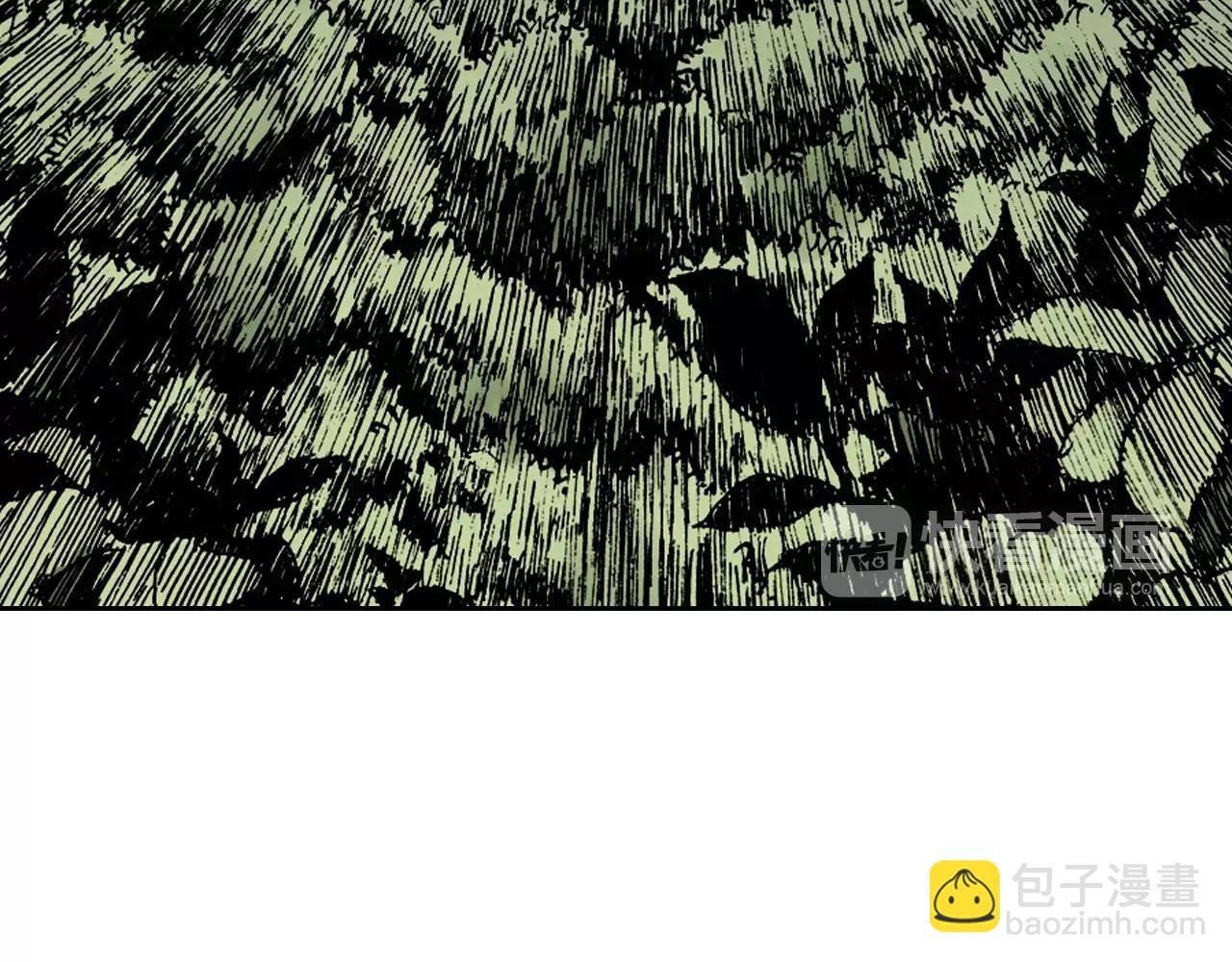 第5话 魑魅之果(1/5)-第6话