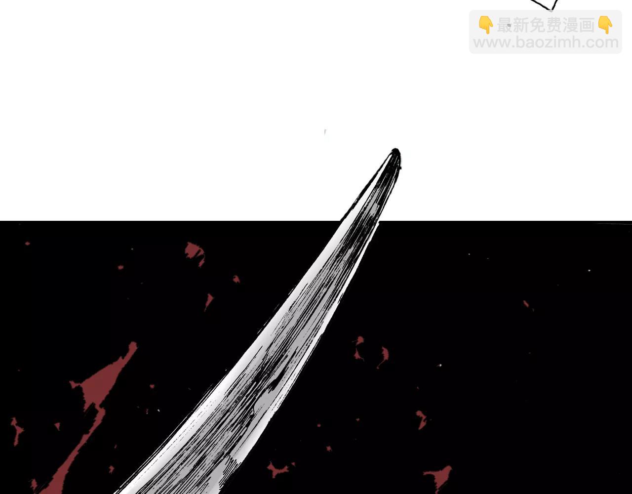 第5话 魑魅之果(1/5)-第6话