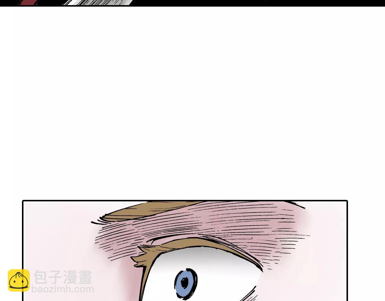 第5话 魑魅之果(1/5)-第6话