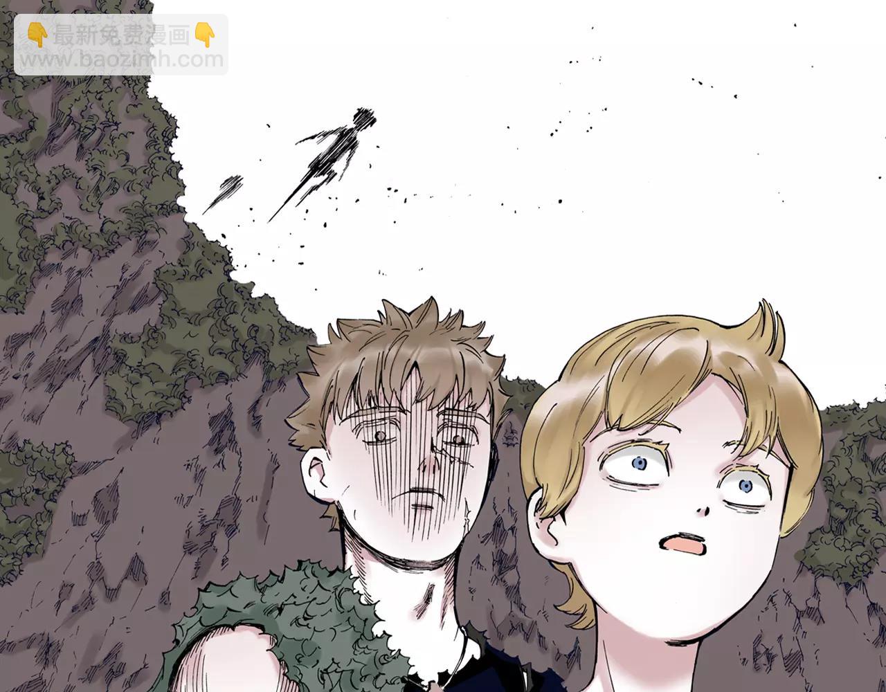 第5话 魑魅之果(1/5)-第6话