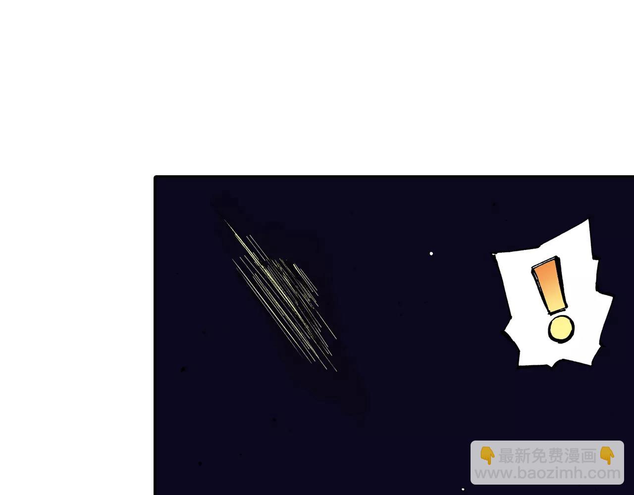 第5话 魑魅之果(1/5)-第6话