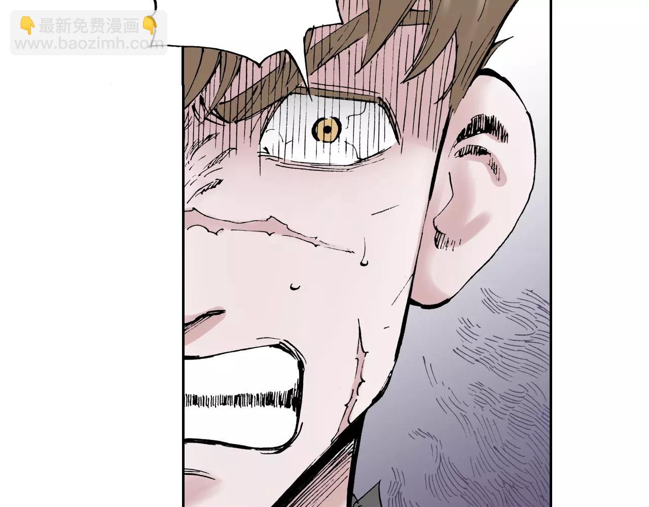 第5话 魑魅之果(1/5)-第6话