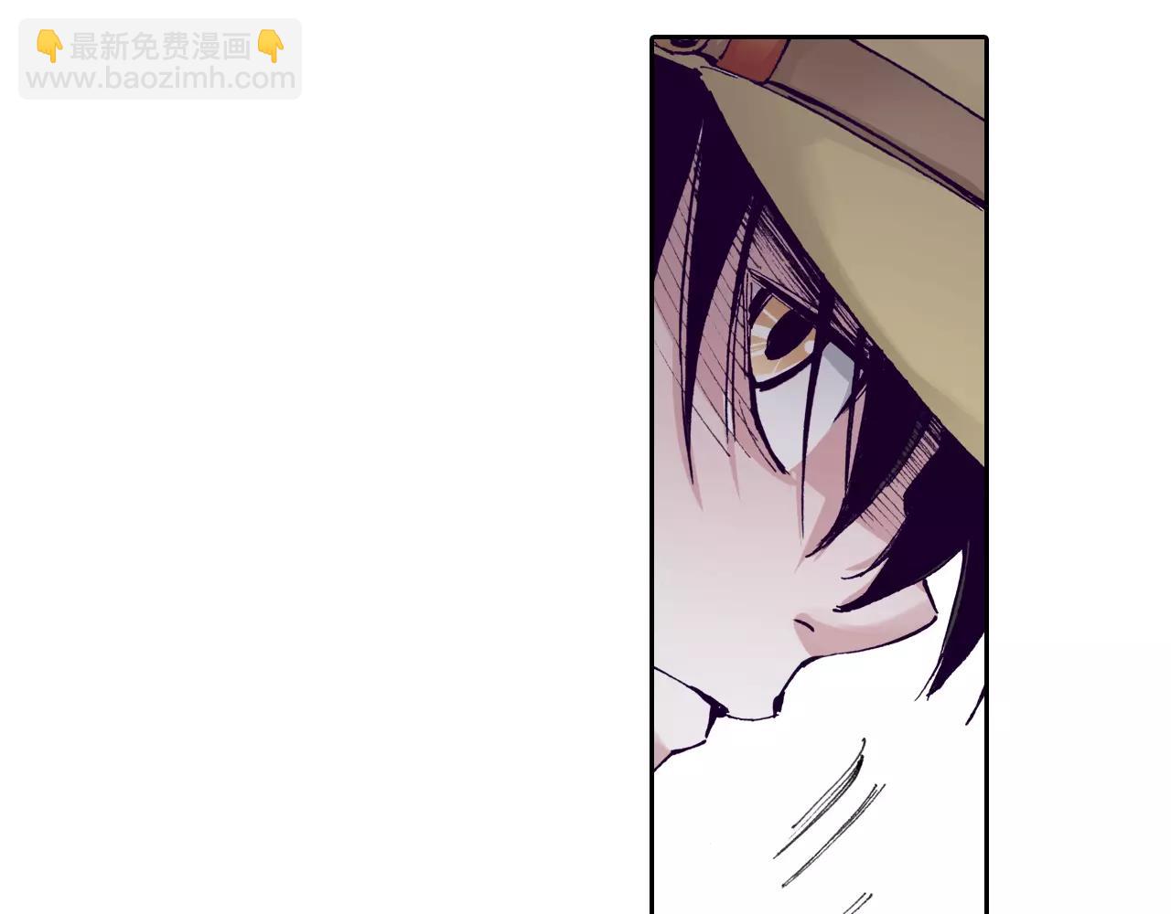 第5话 魑魅之果(1/5)-第6话