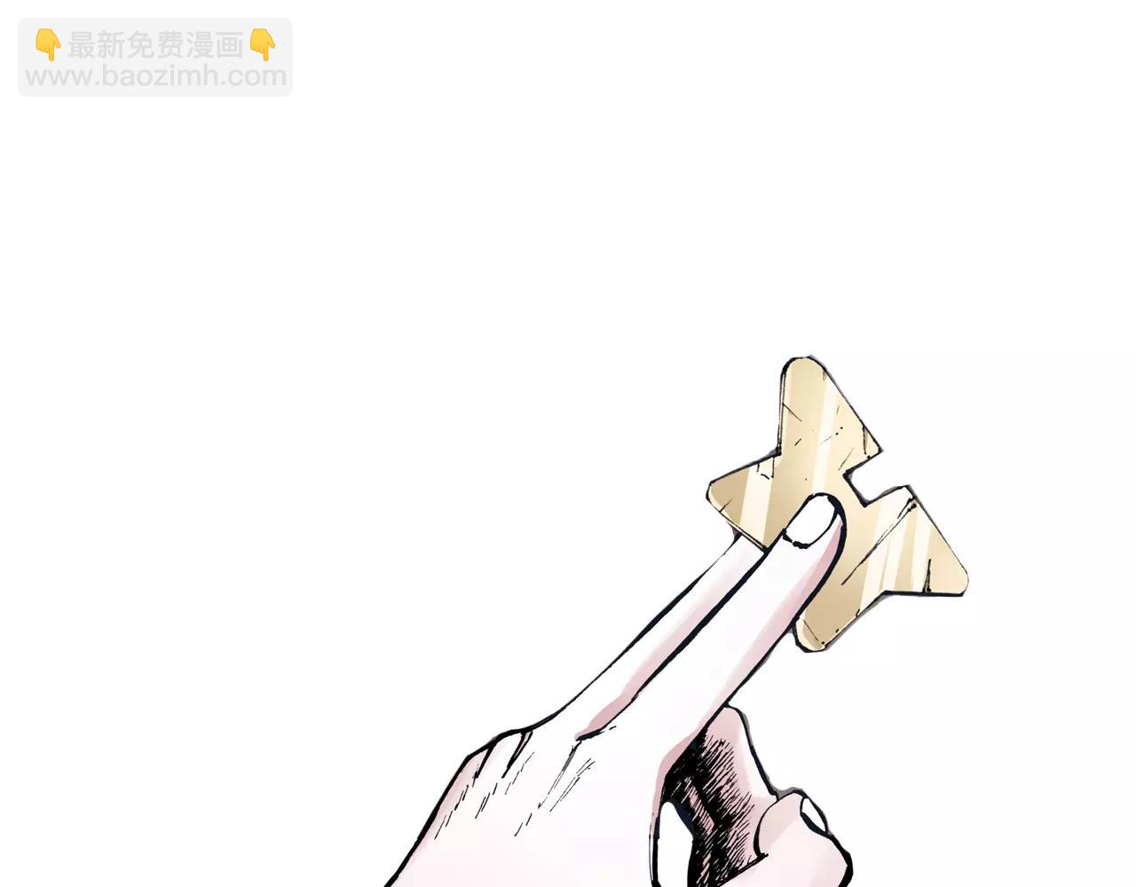 第5话 魑魅之果(1/5)-第6话