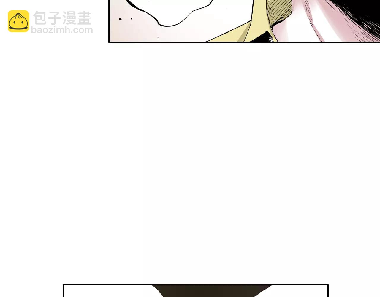 第5话 魑魅之果(1/5)-第6话