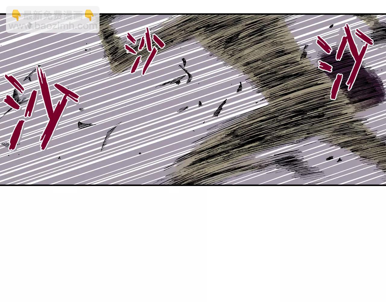 第5话 魑魅之果(1/5)-第6话